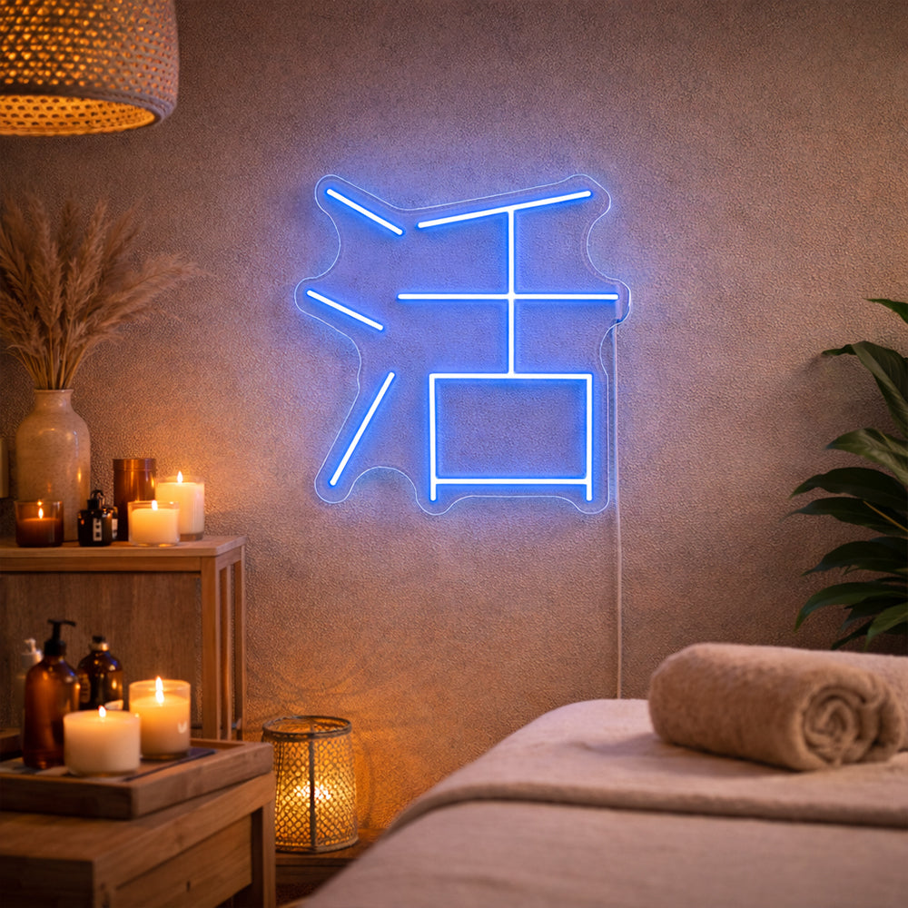 Chinese Live -LED -Neonzeichen - Made in London Inspirational Neon Signs